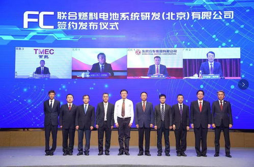 丰田中国的60年造车经 育人种树、合作共筑电商新生态