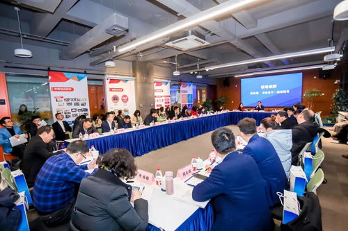 浙江国际电子商务研究院揭牌 顺联动力郭洪安受聘特聘专家