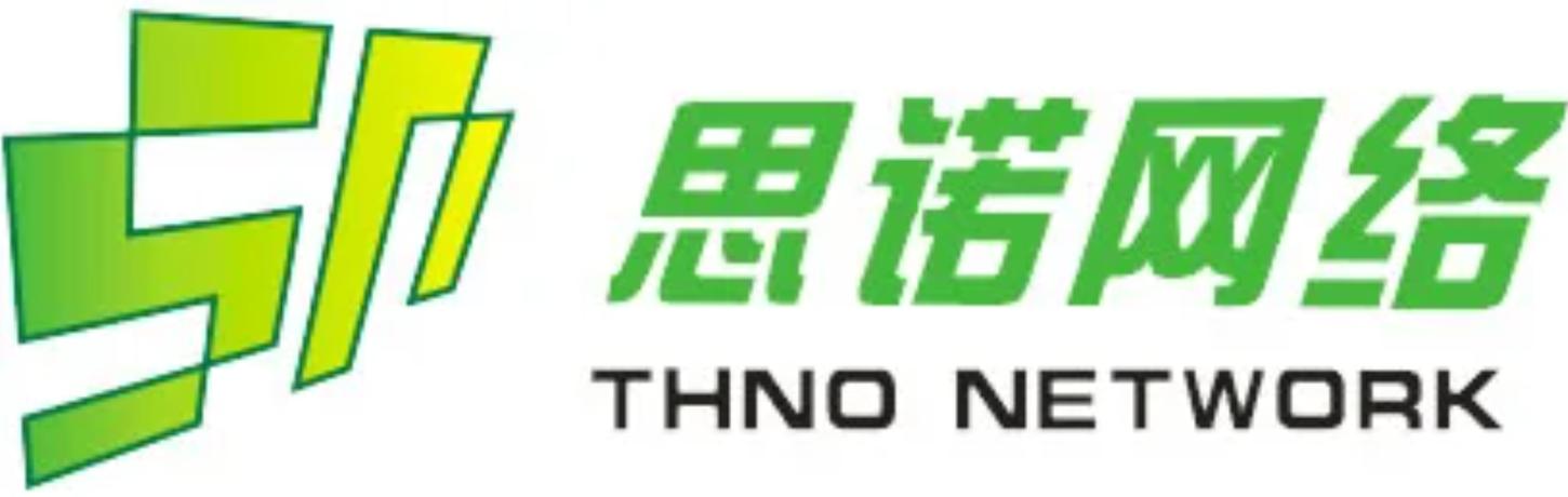 系统集成业务的高科技企业之一,主要从事网站建设,电子商务,软件开发